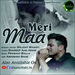 Meri Maa