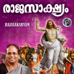 Daivathin Kalpanayellam