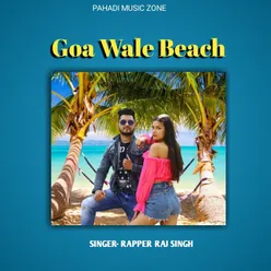 Goa Wale Beach