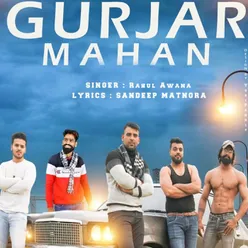 Gurjar Mahan