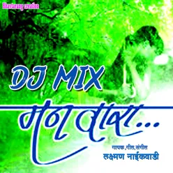 Mann Wara DJ Mix
