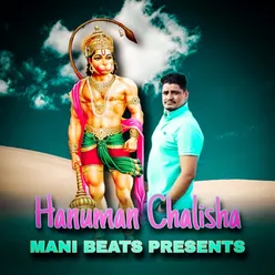 Hanuman Chalisha