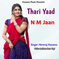 Thari  Yaad N M Jaan