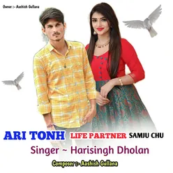 Ari Tonh Life Partner Sanju Chu