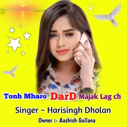 Tonh Mharo Dard Majak Lag Ch