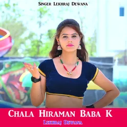Chala Hiraman Baba K