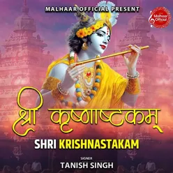 Shri Krishnastakam