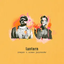 Lantern