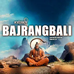 Mere Bajrangbali (Hindi Rap)