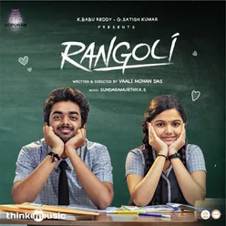 Rangoli