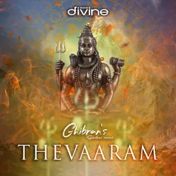 Thevaaram - Vaeyuru Tholi Pangan  (Irandaam Thirumurai) From Ghibran's Spiritual Series