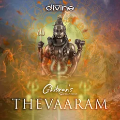 Thevaaram - Kootraayina Vaaru (Naalam Thirumurai) From Ghibran's Spiritual Series