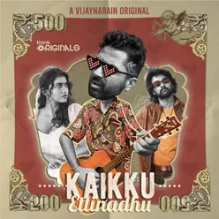 Kaikku Ettinadhu