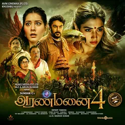 Aranmanai 4