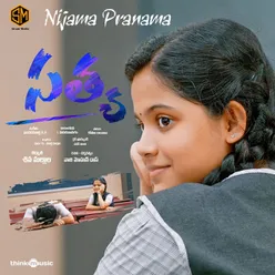 Nijama Pranama