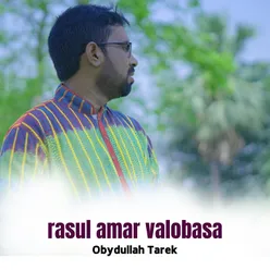 Rasul Amar Valobasa