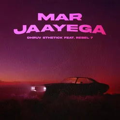 Mar Jaayega