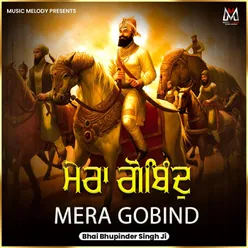 Mera Gobind