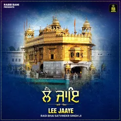 Le Jaaye