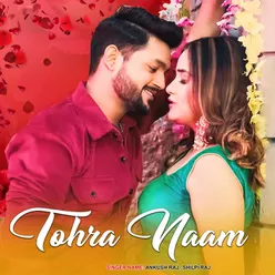 Tohra Naam