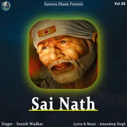 Sai Nath