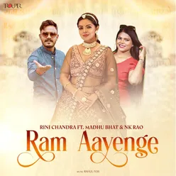 Ram Aayenge