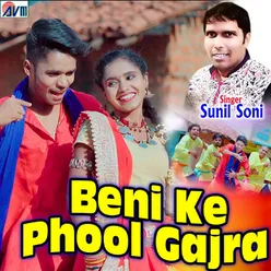 Beni Ke Phool Gajra