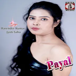 Payal