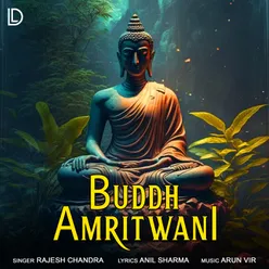 Buddh Amritwani