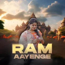 Ram Aayenge