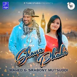 Shona Phaki Subha Ka Muzik Remix