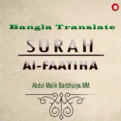 Surah Al-Faatiha Bangla Translation