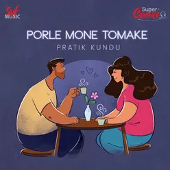 Porle Mone Tomake-Cover