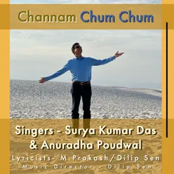 Channam Chum Chum