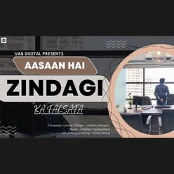 Aasan Hai Zindagi Ka Falsafa