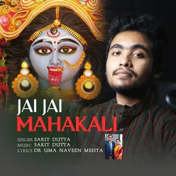 Jai Jai Mahakali