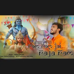 Ram Ram Jai Raja Ram