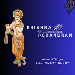 Krishna Chandram