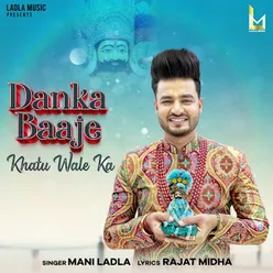 Danka Baaje Khatu Wale Ka