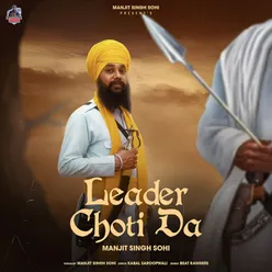 Leader Choti Da
