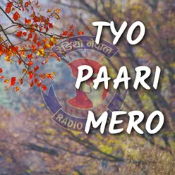 Tyo Paari Mero