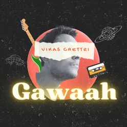 Gawaah