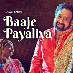 Baaje Payalia