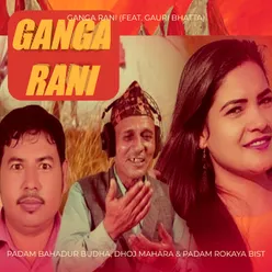 Ganga Rani