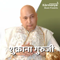 Shukrana Guruji Mashup