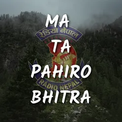Ma Ta Pahiro Bhitra