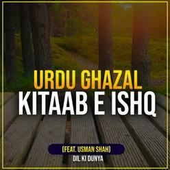 Urdu Ghazal Kitaab E Ishq