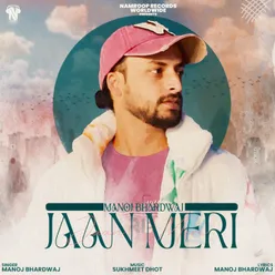 Jaan Meri