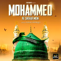 Mohammed Ke Shehar Mein