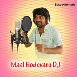 Maal Hodevaru DJ